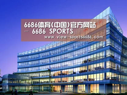 案例展示五(图1) 案例展示五(图1)
