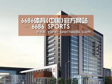 案例展示七(图1)