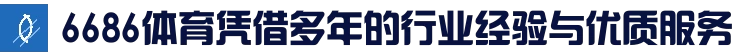 {aite:global.cfg_webname/}